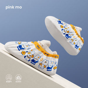 ถุงรองเท้าแบบใช้แล้วทิ้งหนาสำหรับใช้ในบ้าน ป้องกันการลื่นไหล ทนทานต่อการสึกหรอ ถุงเท้าผ้าไม่ติดกาว ปกป้องรองเท้า สำหรับผู้เยี่ยมเยียน