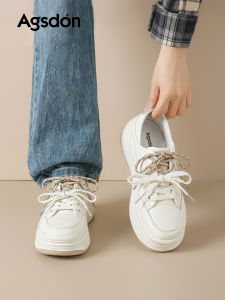 Agsdon | Thick Sole Stylish Versatile Summer Casual Shoes
