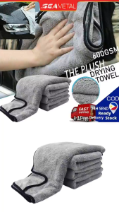 SEAMETAL 120x50CM Microfiber Car Wash Towel Ultra-Soft Car Cleaning Cloth High Absorbent Drying Towel for Car Detailing Care