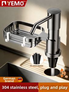 YEMO | Stainless Steel 304 Kitchen Soap Dispenser