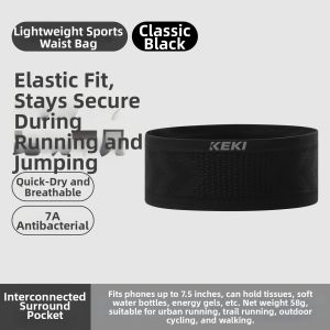 Running Lumbar Support Belt with Phone Pocket