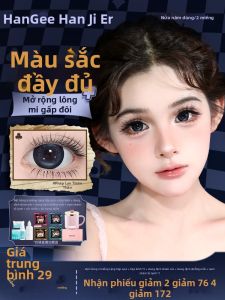 HanGee | Full Coloration And Pupil Enlargement Colored Contact Lenses