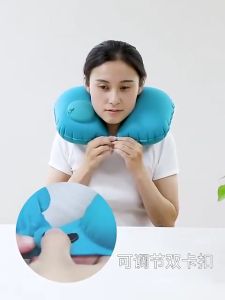 NJCAR LZD MALL  H689 (พร้อมส่ง) หมอนรองคอปั๊มลมในตัว พับเก็บได้ตัวยู U เป่าลมในรถพกพา สำหรับเดินทางนอนแคมป์ปิ้งสบายๆไม่ต้องพกใบใหญ่