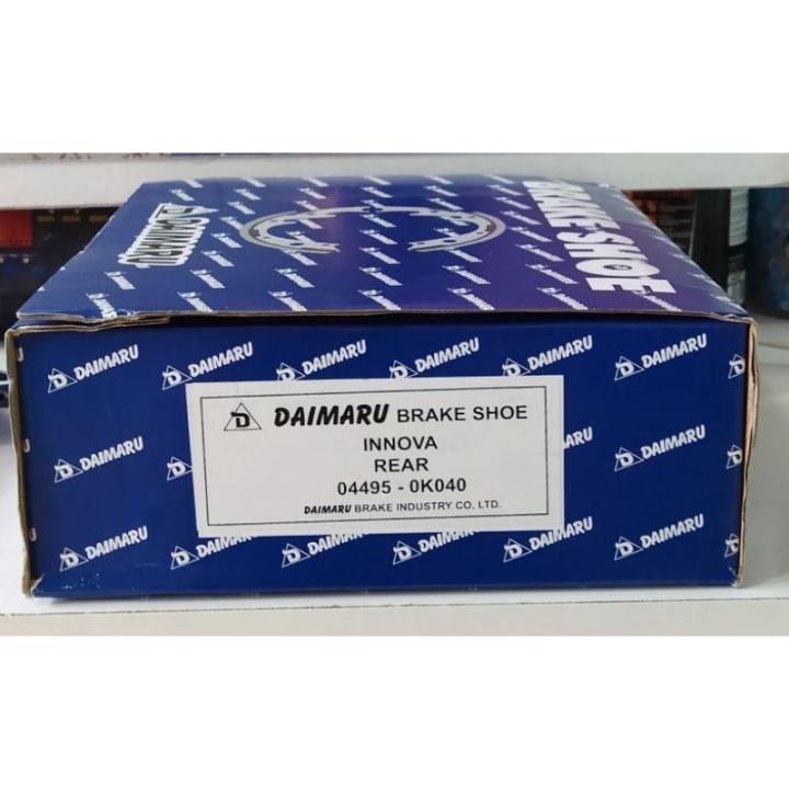 KAMPAS REM BELAKANG INNOVA OLD DAIMARU 1 SET TINGGAL PASANG
