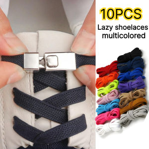 10 Pairs No Tie Shoe Laces Press Lock Insert Fixed Shoelaces Without Ties Elastic Laces Sneakers laces for Shoes Accessories