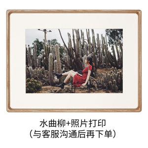 Modern Simple Style Solid Wood round Corner Picture Frame DIY Photo Printing Wall Art Poster Hanging Frame Home Decoration