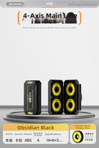 BENNUO | Portable Fishing Tackle Box Large Capacity