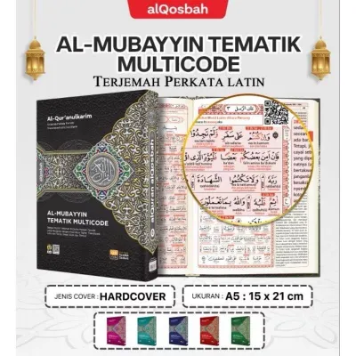 Alquran Latin dan Terjemah A5 AL MUBAYYIN Tematik Multikode Alqosbah
