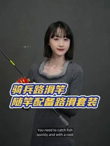 TRY&V | Máy Câu Cá Quay Tay TRUVEX Caualry Pro Lực Kéo Tối Đa 16kg Tỉ Số Truyền Tốc Độ Cao 5.2:1 Trọng Lượng Nhẹ Chất Liệu Sợi Carbon Dùng Cho Nước Mặn.