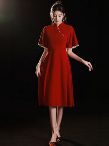 Elegant Wedding Qipao Dress for Women Short Sleeve mid Waist Floor Length Pearl Embellished Bridal Suit Suitable for Various Occasions