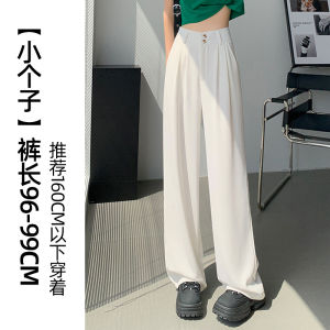 Quần Ống Rộng Bằng Lụa Băng La Chapelle Cạp Cao Thường Ngày Cho Nữ Mùa Hè 2025 Quần Dài Ống Đứng Thể Thao