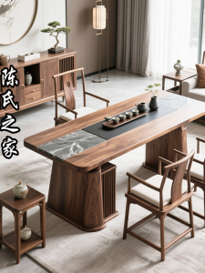 Home Use New Chinese Style Solid Wood Tea Table Set Modern Simple Tea Room Tea Table Combination with Chairs for Brewing Tea