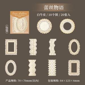 Văn Phòng Phẩm Thủ Công DIY Trang Trí Dán Hoa Ren Rỗng Chính Xác Cắt Mô Hình Văn Hóa Nghệ Thuật Cổ Điển B416 Của Thương Hiệu Một Ngày Đẹp