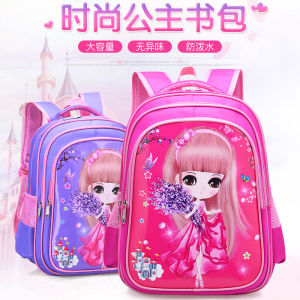 Elementary School Backpack Cartoon Cute Princess Series Childrens Backpack Korean Version Bag