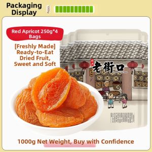 Laojie Kou | Non-Xinjiang Seedless Dried Apricots 250g