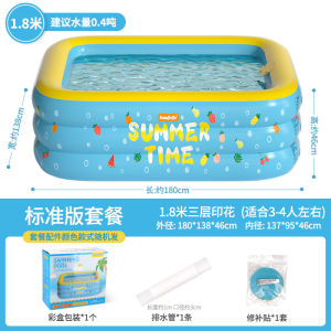 Swimbobo Baby Swimming Pool Indoor Use Bath Tub Childrens Pool Newborn Infant Bath Bucket Home Use Fitness Equipment