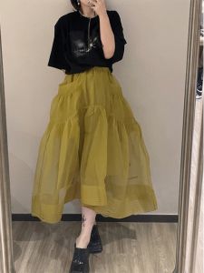 Chic Orange Yellow Ogees Half Skirt Womens Loose Fitting High Waist Long Net Gown Stylish Commute Casual Polyester Blend