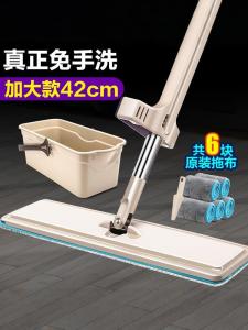 Hand-Free Water Absorbent Mop Pad Wooden Floor Dry Wet Use Two-In-One Flat Mop Bucket Household Cleaning Tool Stainless Steel