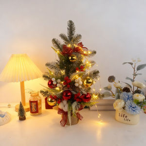 QIWEILANG | Completed Flocked Mini Christmas Tree for Table