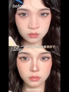 All-in-One Highlight Contour Palette Eyebrow Nose Shadow 4-in-1 Natural Waterproof Matte Compact and convenient