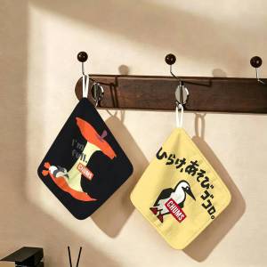 Brand C-Chums Polyester Cotton Hand Wiping Towel Hanging Design Durable for Household Restaurant Toilet Use