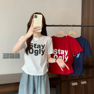 เสื้อยืดแขนสั้นลายตัวอักษรสไตล์เกาหลีสำหรับผู้หญิงไซส์ใหญ่ในช่วงฤดูร้อน เสื้อยืดคอกลมเข้ารูปเอวสั้นลายตัวอักษรสำหรับฤดูร้อน