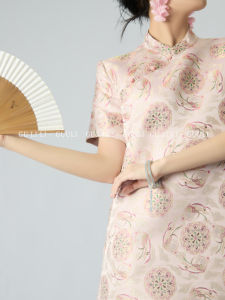 GULILI | Stylish Embroidered Cheongsam Dress
