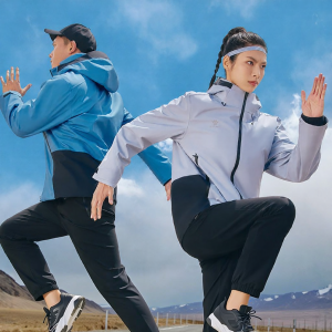 Kelme | Rainproof Waterproof Windproof Jacket