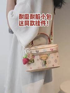 MINGYANA | Crossbody Trendy 2026 New Fall Commuter Small Unique Handbag
