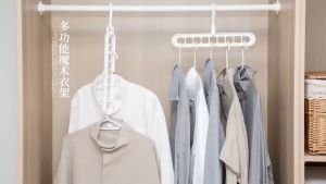 Multi-functional Magic Organizer Anti-Slip Clothes Hanger | Space Saving 9 Hole Foldable Hanger