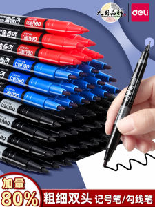 Bút Chì Dầu Hai Đầu Chống Thấm Nước Màu Đen Đỏ Xanh Lá Cây Dùng Cho Trẻ Em Vẽ Tranh Không Phai Màu Dùng Cho Trường Tiểu Học