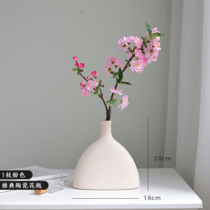 ดอกซากุระปลอมสไตล์จีนใหม่ ดอกไม้เทียม ตกแต่งห้องนั่งเล่น โต๊ะทานอาหาร ชั้นวางเครื่องประดับ TV ประตูทางเข้า ดอกไม้เทียม ดอกไม้สด