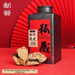 XINHUI | 20-Year Aged Xinhui Dried Tangerine Peel for Tea 80g