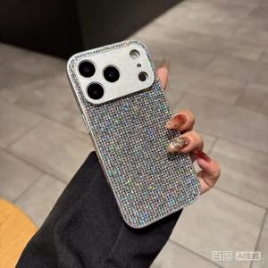 Luxury Glitter Aurora Shiny Rhinestone Phone Case For iPhone 17 16 15 14 13 12 11 Pro Max Bling Camera Protect Shockproof Cover