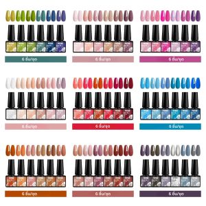 ชุดยาทาเล็บเจล 6 ชิ้น ปราศจากสาร TPO และ HEMA ใช้กับหลอด UV/LED ล้างออกได้ สำหรับร้านทำเล็บและทำเล็บเองที่บ้าน ติดทนนาน