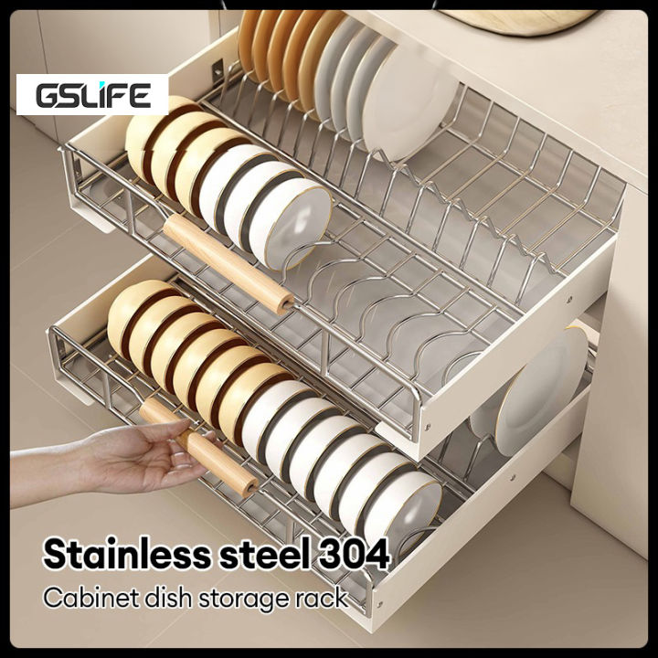 GSlife Stainless Steel 304 Pull-out Basket Large Dish Rack Organizer ...