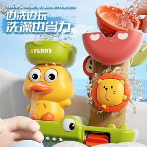 Đồ Chơi Tắm Cho Bé Đồ Chơi Nước Quay Đồ Chơi Bơi Cho Bé Trai Và Bé Gái Đồ Chơi Nhựa Đồ Chơi Nước Cho Trẻ Em Từ 3-10 Tuổi