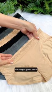 Quần lót nữ lưng vừa chất vải sợi tre mềm mát chuẩn an toàn OEKO-TEX | CORÈLE 02138A