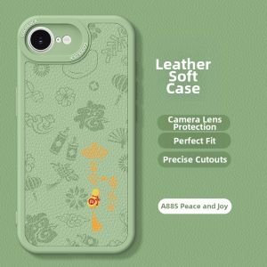 imobile | All-around Protection Shockproof Case 17E