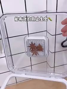MAYANG KARYA 5L/10L/15L/25L Kitchen Storage Rice Dispenser Storage Box Food Dispensers