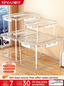 XINGYOU | Transparent Large Capacity Storage Box Thickened Acrylic
