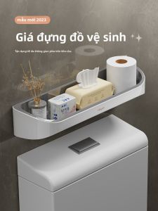 Hayan | Kệ Treo Tường Đa Năng Để Đồ Phòng Tắm