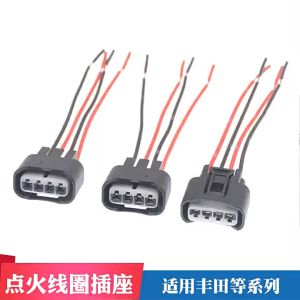 1pcs Ignition Coil Socket 4 PIN Toyota Vios 2003-2016 (90980-11885)