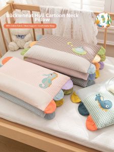SHAYA | Cotton Buckwheat Toddler Cervical Pillow