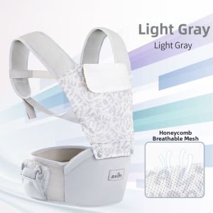 Waist Seat Multifunction Lightweight Baby Carrier