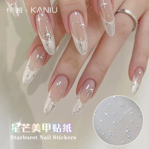 Kaniu 1/3Pcs 5D Star Nail Stickers Shiny Rhinestone Embossed Relief Self Adhesive Nail Art Decoration Sticker Manicure Decals