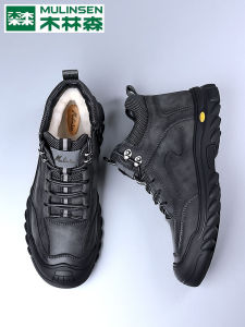 Mlskms-Vautid High Cotton-Padded Shoes Mens Fleece-lined Thickened Winter Warm Snow Boots Thick Sole Genuine Leather Wool Northeast China Cotton Shoes