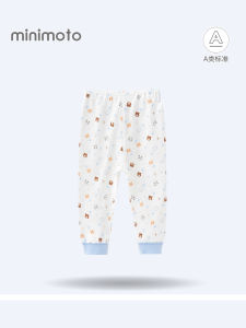 Pure Cotton Home Pants for Boys And Girls Spring Autumn Season Adjustable Crotch Baby Sleepwear Comfortable Breathable Clothing