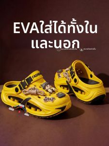MIDANGDANG | Non-slip Arch Support Thick Sole Large Size Slip-on Sandals