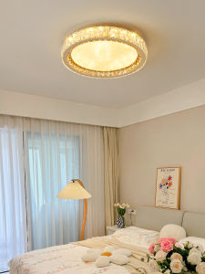 KABOSEN | Luxury Elegant Crystal Ceiling Light